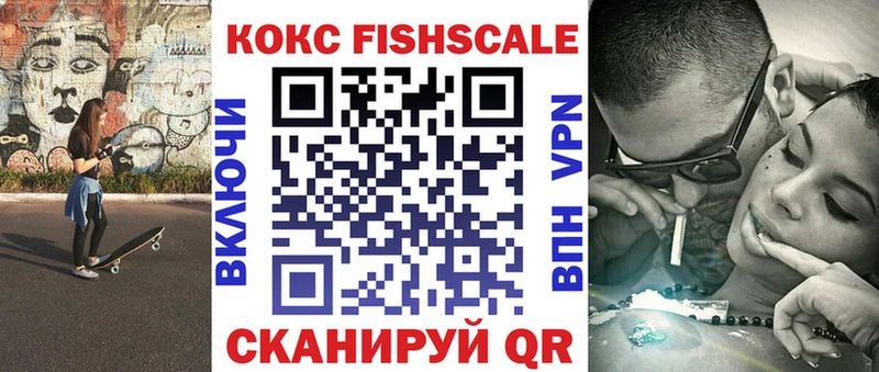 Названия наркотиков Губкин Марихуана Меф