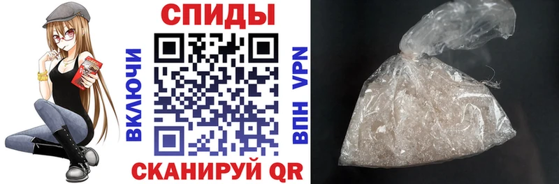 Amphetamine VHQ  Губкин 
