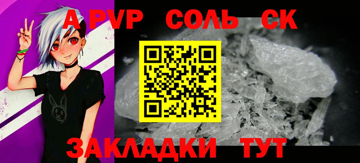 ГАШИШ  Вход с VPN  NBOMe  МДМА  МЕФ кристаллы  ГАШ  Губкин  Бошки Шишки  COCAIN 