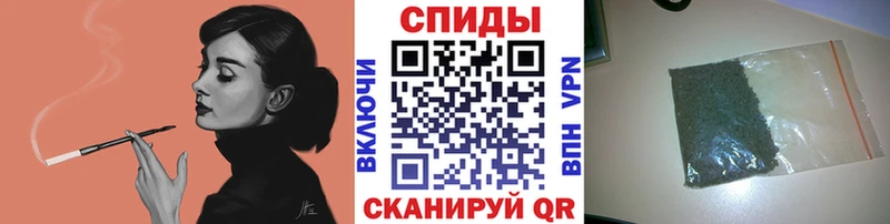 кракен маркетплейс  закладки  Губкин  Бутират вода 