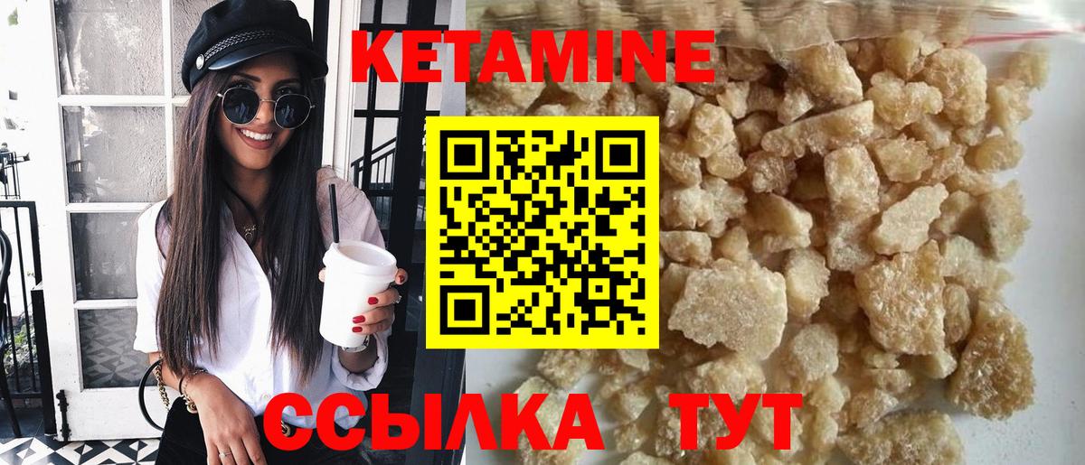 Cocaine  A-PVP СОЛЬ   Губкин  Конопля  Героин  МЕФ кристаллы  Гашиш 