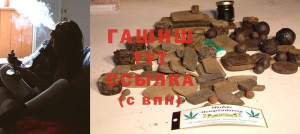 ПСИЛОЦИБИНОВЫЕ ГРИБЫ Майский