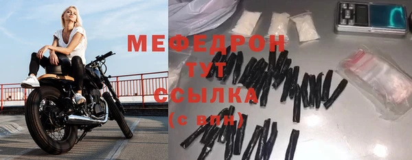 ПСИЛОЦИБИНОВЫЕ ГРИБЫ Майский