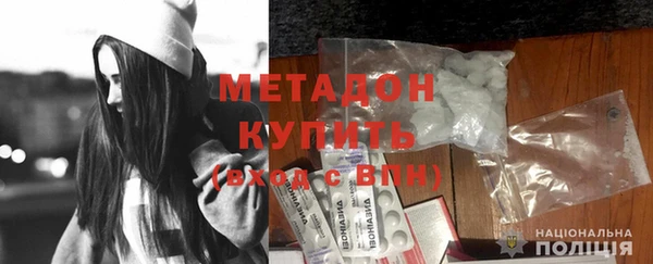 ПСИЛОЦИБИНОВЫЕ ГРИБЫ Майский