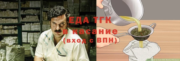 меф VHQ Магадан