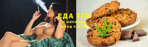 ПСИЛОЦИБИНОВЫЕ ГРИБЫ Майский