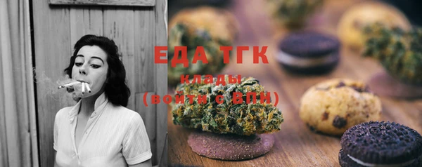 ПСИЛОЦИБИНОВЫЕ ГРИБЫ Майский