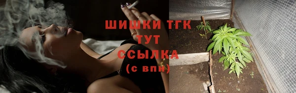 меф VHQ Магадан