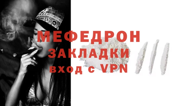 гашиш Горно-Алтайск