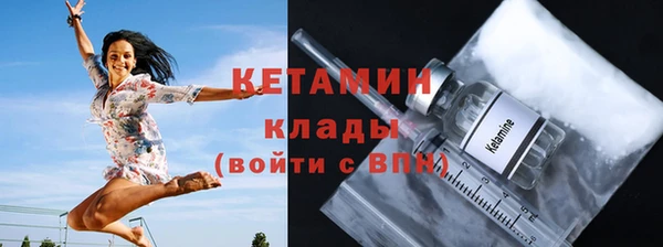 дурь Дмитров