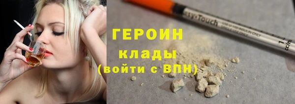 меф VHQ Магадан