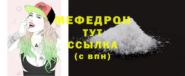 ПСИЛОЦИБИНОВЫЕ ГРИБЫ Майский