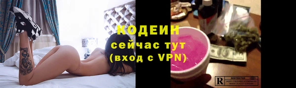mix Лихославль