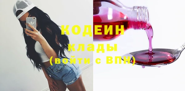 ПСИЛОЦИБИНОВЫЕ ГРИБЫ Майский