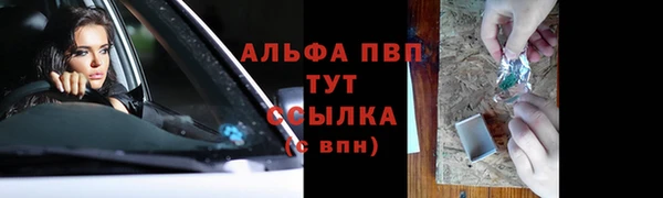 меф VHQ Магадан