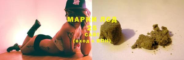 меф VHQ Магадан