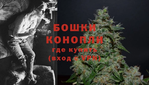 меф VHQ Магадан