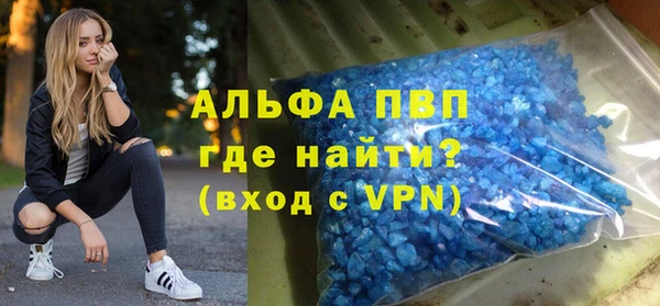 ПСИЛОЦИБИНОВЫЕ ГРИБЫ Майский