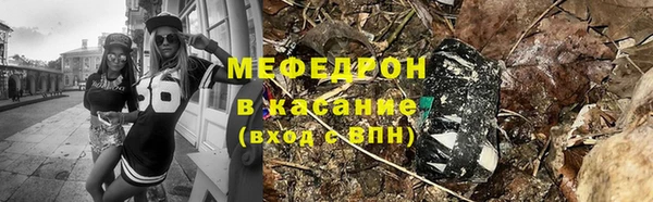 ПСИЛОЦИБИНОВЫЕ ГРИБЫ Майский