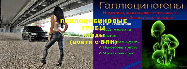 меф VHQ Магадан