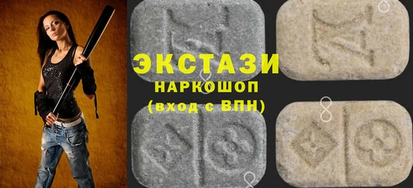 меф VHQ Магадан