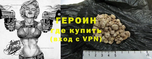 ПСИЛОЦИБИНОВЫЕ ГРИБЫ Майский