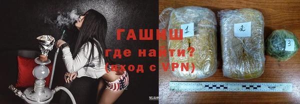 меф VHQ Магадан