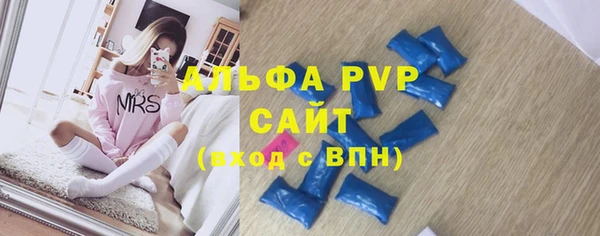 меф VHQ Дмитриев
