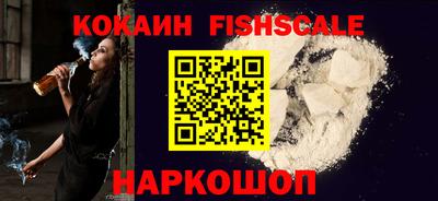 молекула духа Азнакаево