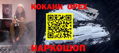 a pvp Волжск