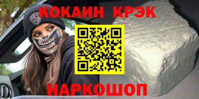 a pvp Волжск