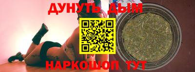 ешки Гай