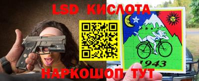 a pvp Волжск