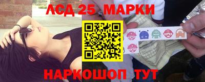 a pvp Волжск