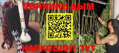 мефедрон VHQ Балашиха