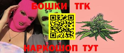 мефедрон VHQ Балашиха