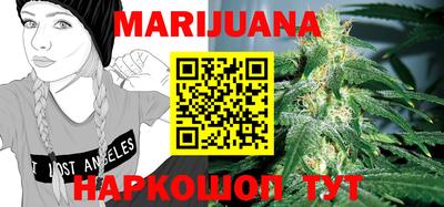 альфа пвп VHQ Балаково