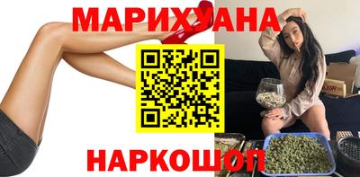 мефедрон VHQ Балашиха