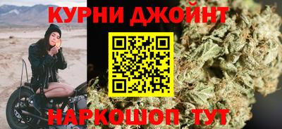 MESCALINE Волжский