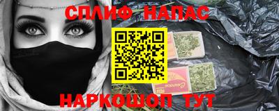a pvp Волжск