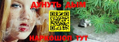a pvp Волжск