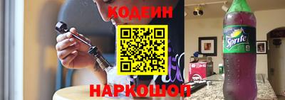 a pvp Волжск