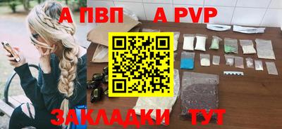 mix Гатчина