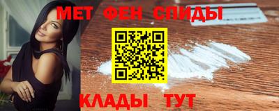 MESCALINE Волжский