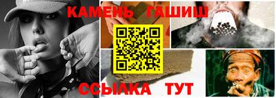 мефедрон VHQ Балашиха