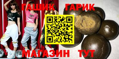 a pvp Волжск