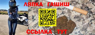MESCALINE Волжский