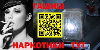 мефедрон VHQ Балашиха