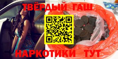 a pvp Волжск
