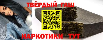 мефедрон VHQ Балашиха